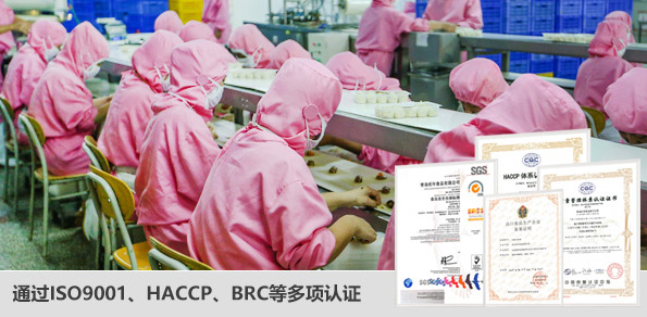 小廝吃貨運(yùn)營中心