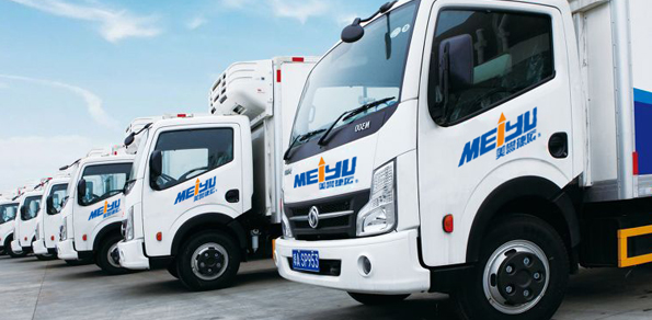 小廝吃貨運(yùn)營中心